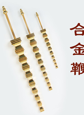 九节鞭配件大全关公刀九龙旗扇子