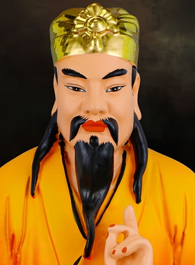 赤松子树脂手工彩绘黄大仙摆件