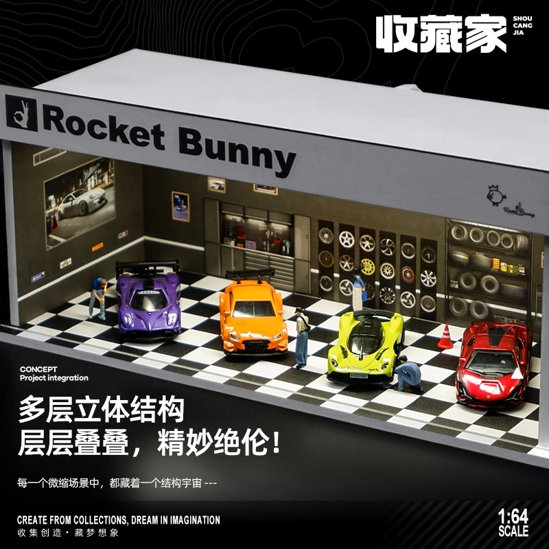 收藏家1:64汽车修理店微缩场景模型仿真停车场带灯车库收纳展示盒 - 图0