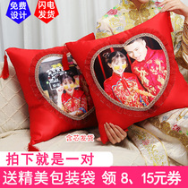Chinese wind wedding with pillow a pair of press-bed dolls wedding ceremony leaning on pillow to make photo diy to customize the new wedding happy words