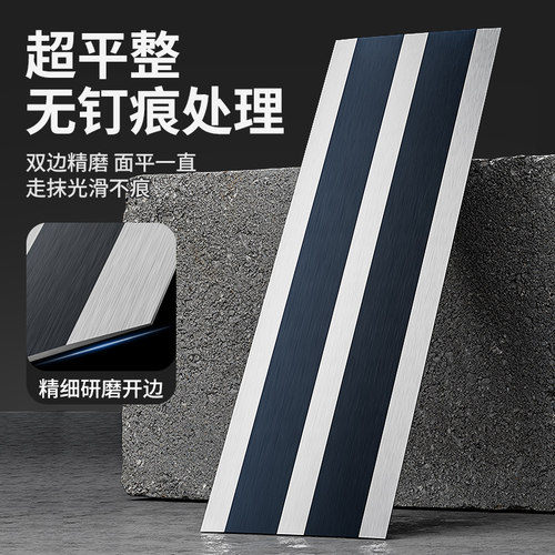 抹子刮腻子专用工具油漆工铁板抹灰刮刀刮大白保温泥工不锈钢批灰 - 图1