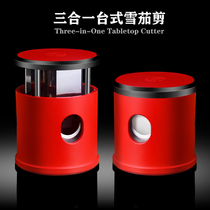 Desktop Cigar Scissors Three-in-one Cutter Metal Table Cigar Cut Semiautomatic Cigar V Cut Cut Sharp