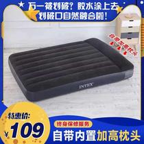 intex filling air bed portable air cushion bed linen enlarge double thickening home outdoor inflatable bed cushion