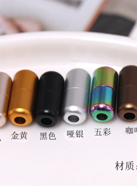 饰品手链项链手工螺丝扣金含