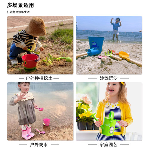 幼儿园种植工具挖土玩沙铲子海边户外园艺小铁铲儿童赶海沙滩工具 - 图0