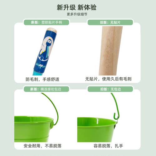 幼儿园种植工具挖土玩沙铲子海边户外园艺小铁铲儿童赶海沙滩工具 - 图1