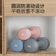 Plastic-impregnated dumbbells for women, non-slip small dumbbells for home fitness