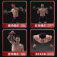 Youzan combination dumbbells come in one set