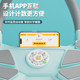 New six-wheel automatic rebound abdominal wheel