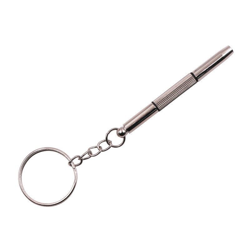 小螺丝刀修眼镜鼻托鼻垫硅胶超软眼镜配件气垫片鼻托无痕减压防滑,淘宝优惠券,粉丝福利购,淘宝优惠卷