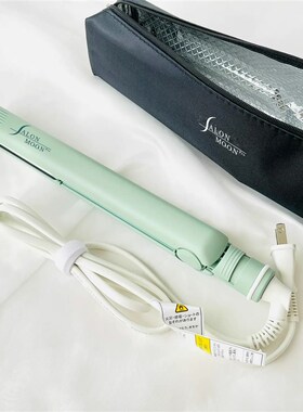 日本制负离子卷直发器双效迷你卷发棒 插电式恒温直发器陶瓷不伤