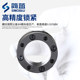 Axial precision lock nut round anti-loosening and stopping
