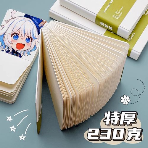 迷你随身携带小画本摸鱼本空白本迷你豆豆本素描本速写本写生水彩本美术绘画本丙烯马克笔正方形手绘本摸鱼集 - 图2