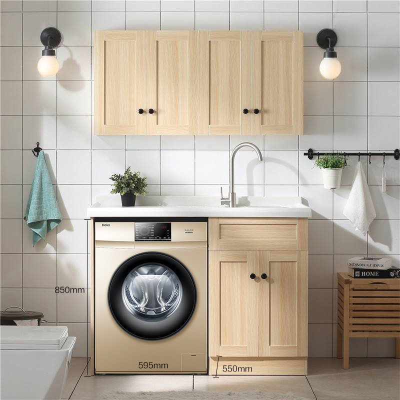 海尔8公斤滚筒全自动变频洗洗衣机 海尔智享云家洗衣机