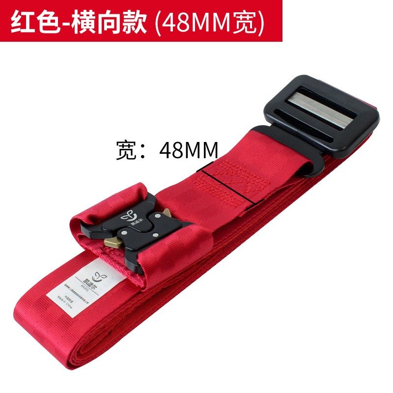 孕妇安全带横向款 s怀孕开车保胎带防勒肚汽车用品,淘宝优惠券,粉丝福利购,淘宝优惠卷