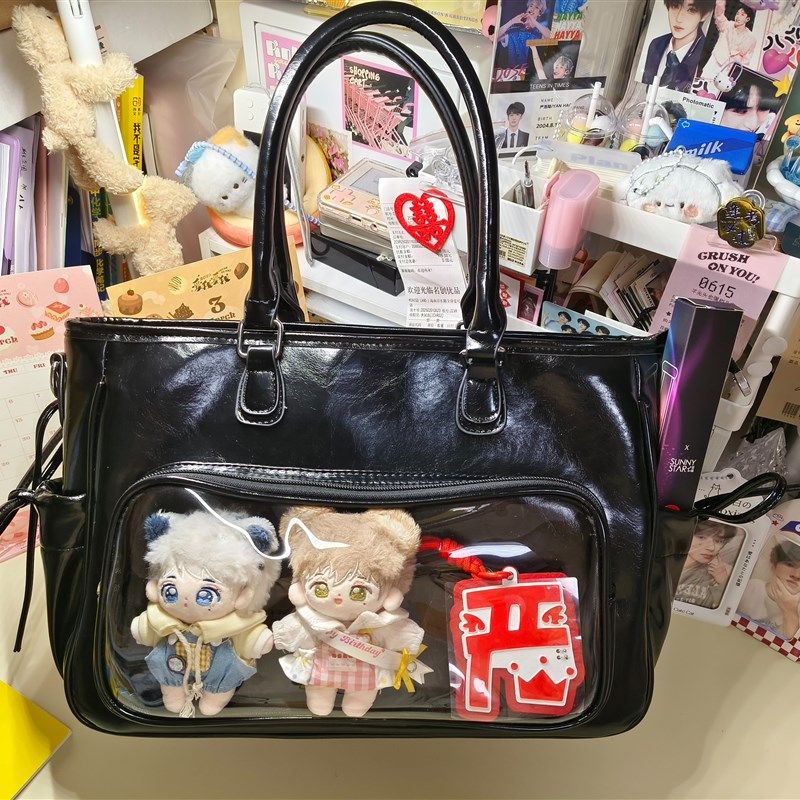 大容量痛包可双肩斜跨包有暗层演唱会藏灯牌支架托特包通勤手提包,淘宝优惠券,粉丝福利购,淘宝优惠卷