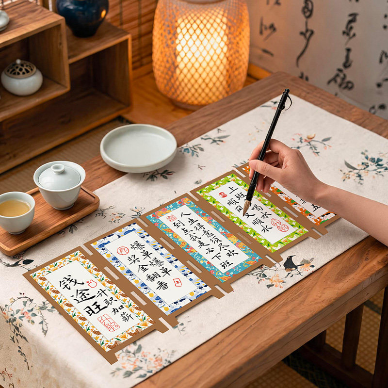 图2