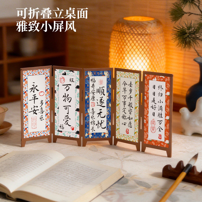 图3