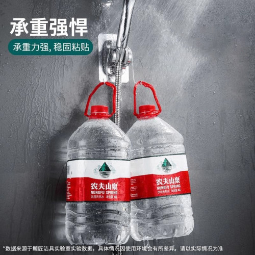免打孔花洒支架淋浴头固定器沐浴喷头软管通用可调节底座花晒配件 - 图2