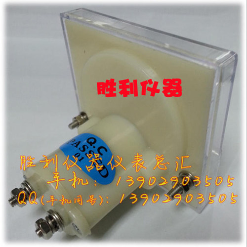 85C1指针电流电压表头直流电流表uA微安mA毫安机械表UA-MA指针表 - 图1