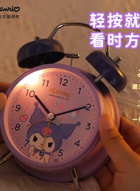 库洛米闹钟学生专用美乐蒂起床神器儿童女孩钟表新款时钟学习自律