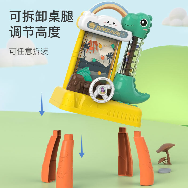 儿童接豆豆机接球益智电动别墅玩具 聚尼母婴儿童桌面游戏类