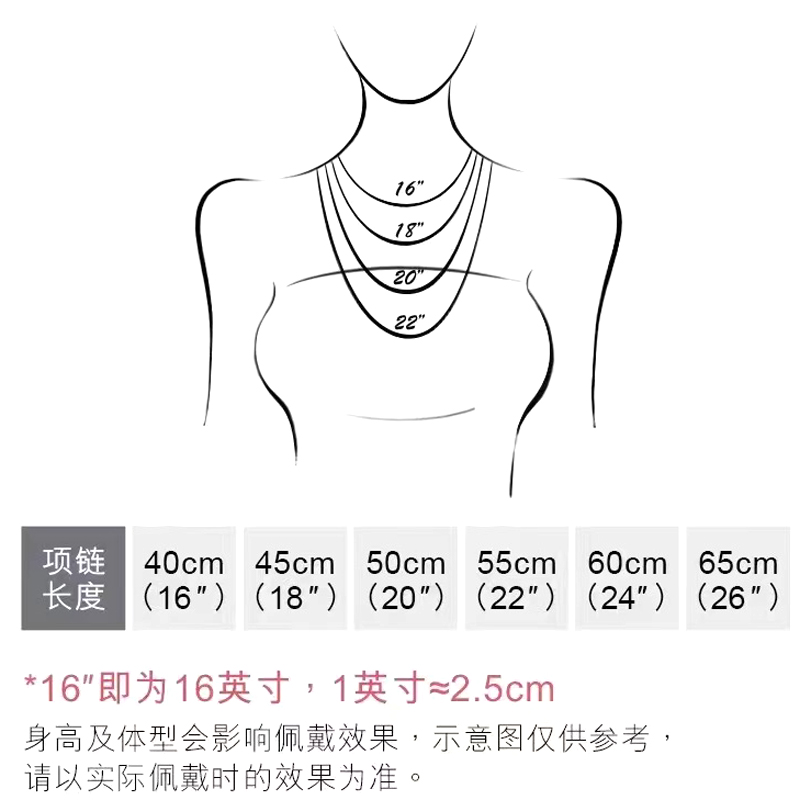 18K金o字链素链爱心可调节针式万能链彩金黄金项链AU750锁骨链女-图2