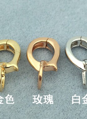 18K金万能扣头黄金珠宝珍珠手链项链挂搭扣万能吊坠扣配件可拆卸