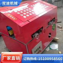 Fully automatic round tube external round polishing machine rust brush lacquered outer round mirror polished wire machine to oxygenated leather grinding machine