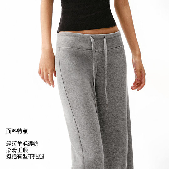 Autumn and winter thickened wool straight-leg bootcut pants and sweatpants