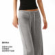 Autumn and winter thickened wool straight-leg bootcut pants and sweatpants