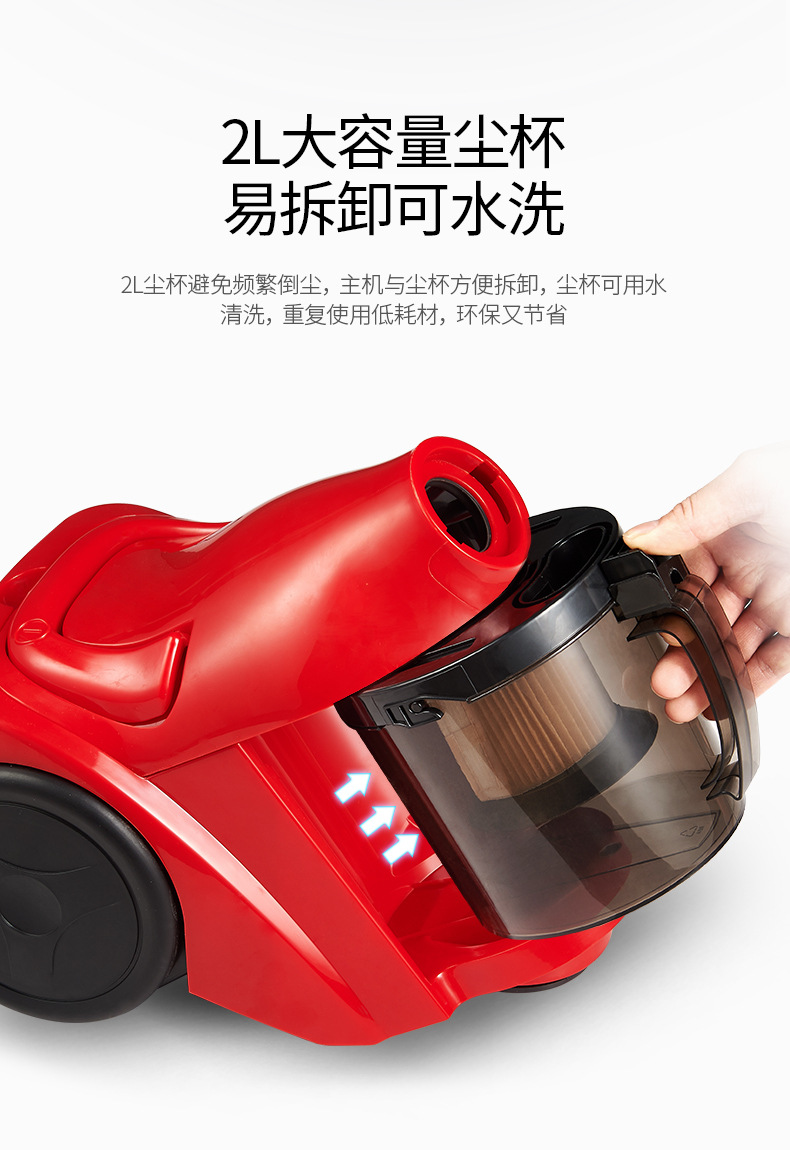 1000W dust vacuum cleaner strong power 2L capacity vaccum-图2