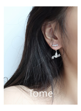 Tome/ 蚊香盘耳夹满女神镶锆石流苏一款两戴耳钉网红气质水滴耳环