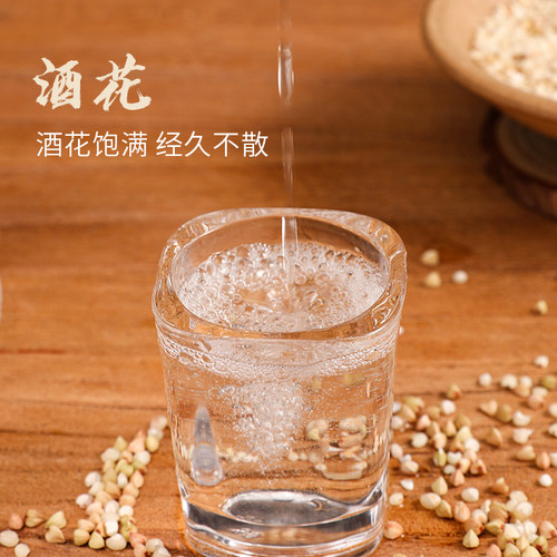湖北监利纯粮酒杨林关粮食白酒整箱48度散沙窖藏原浆瓶装酒 - 图0
