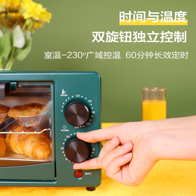 美菱家用小型双层烘焙多功能小烤箱 美菱酷釜电烤箱