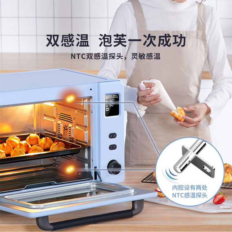 aca /北美电器家用自动烘焙电烤箱 北美电器志骄电烤箱