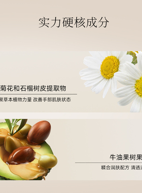 MOR澳魅通感香氛护手霜礼盒两只装秋冬滋润保湿伴手生日礼物