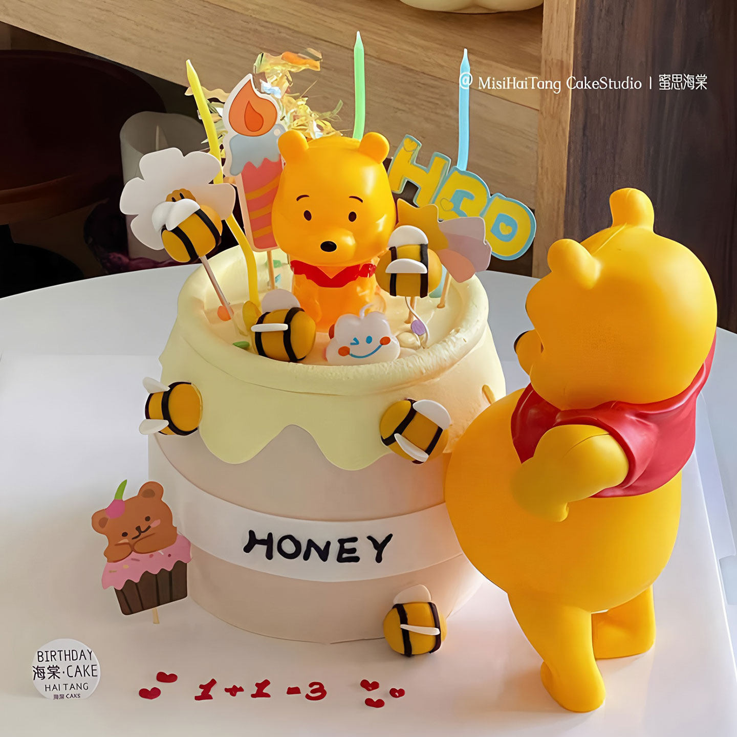 大肚子维尼小熊蛋糕装饰摆件孕妇妈妈怀孕老婆卡通生日装扮插件,淘宝优惠券,粉丝福利购,淘宝优惠卷