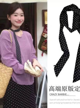复古港风ins波点丝带一款多用搭配衬衫颈链腰链绑带发带爆款配饰
