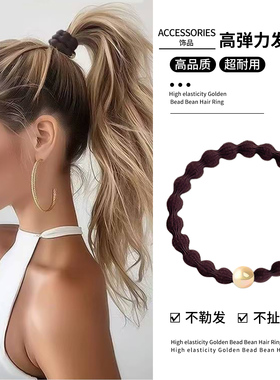 高弹力发圈女士扎头发绳防滑束带不伤发发饰多色舒适稳固扎发