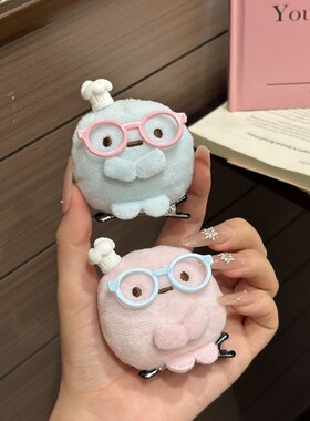 可爱日系角落生物毛绒眼镜发夹