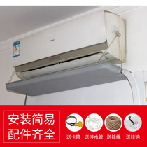 Central air conditioning Defrosting Pan Indoor Unit OUTDOOR MACHINE TRAY WITH DRAINAGE STAINLESS STEEL LEAK TANK DRIP TRAY THEVER UNIVERSAL