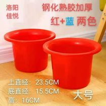 Large Number of Steel Cooked Glue Thickened Plastic Spittoon Old no cover red blue Urine Bucket Urinals toilet Pee Basin Toilet