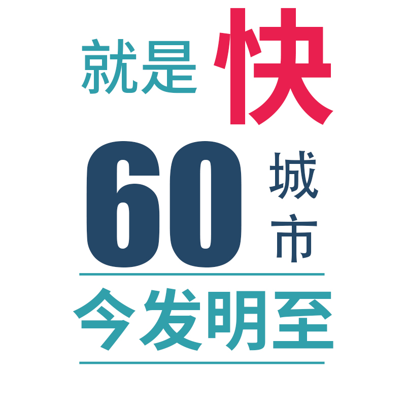 门型展架80X180架立式广告牌易拉宝海报定制设计展架立式落地式定制铝合金展架塑钢展架 - 图2