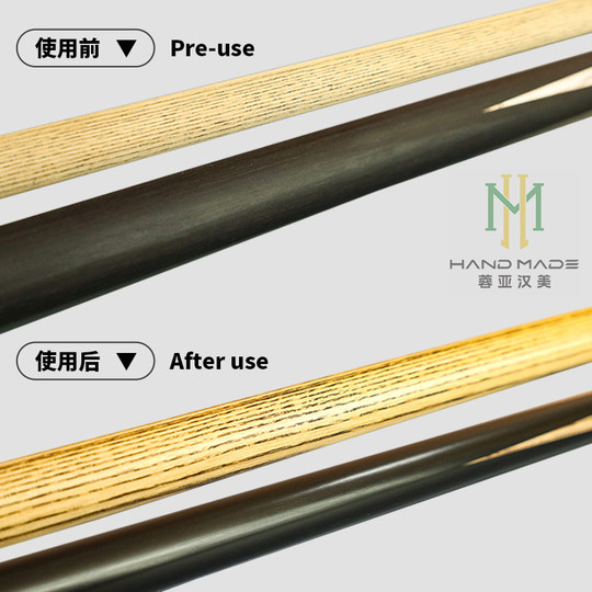 El aceite de mantenimiento para tacos de billar Rongya Hanmei previene el agrietamiento