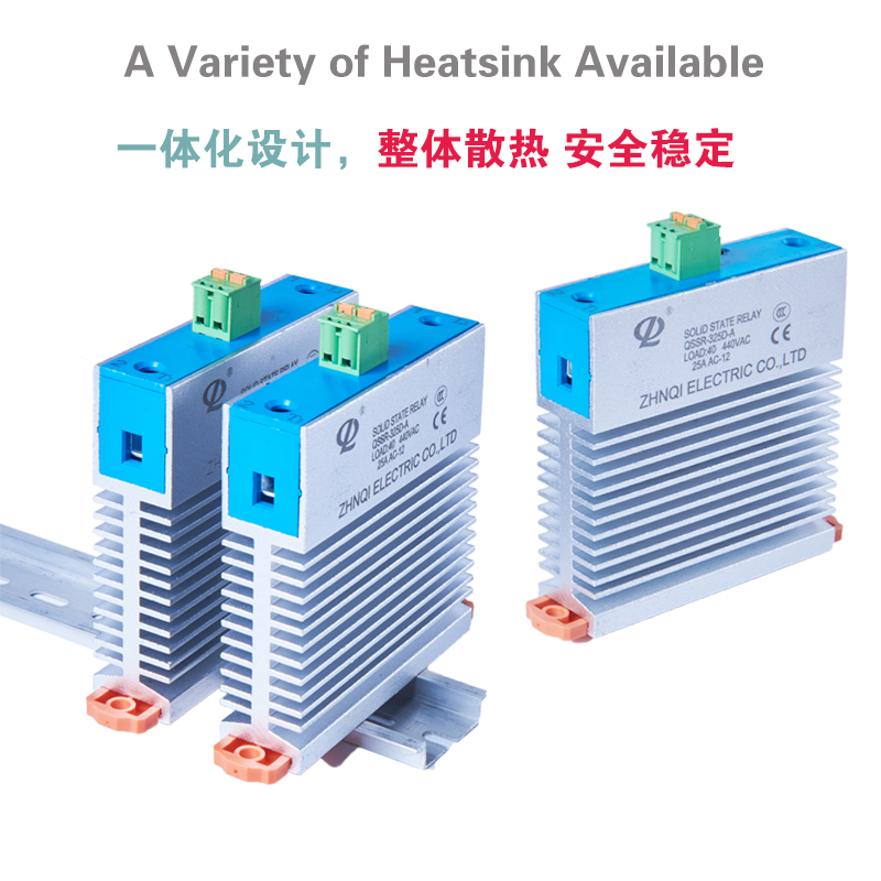 单相固态继电器220v交流24v直流控交流SSR40DA小型导轨固态继电器 - 图1