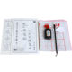 Jiuchenggong Liquanming Basic Training Brush Copybook