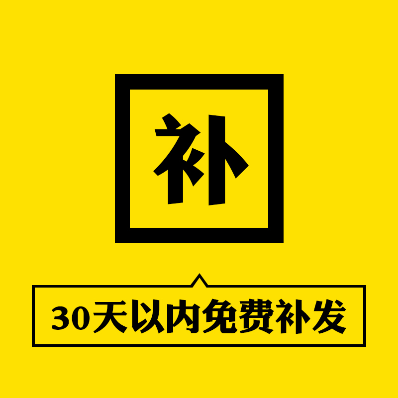 奶油水果甜品蛋糕生日蛋糕图册效果图私房烘焙宣传图片电子版素材