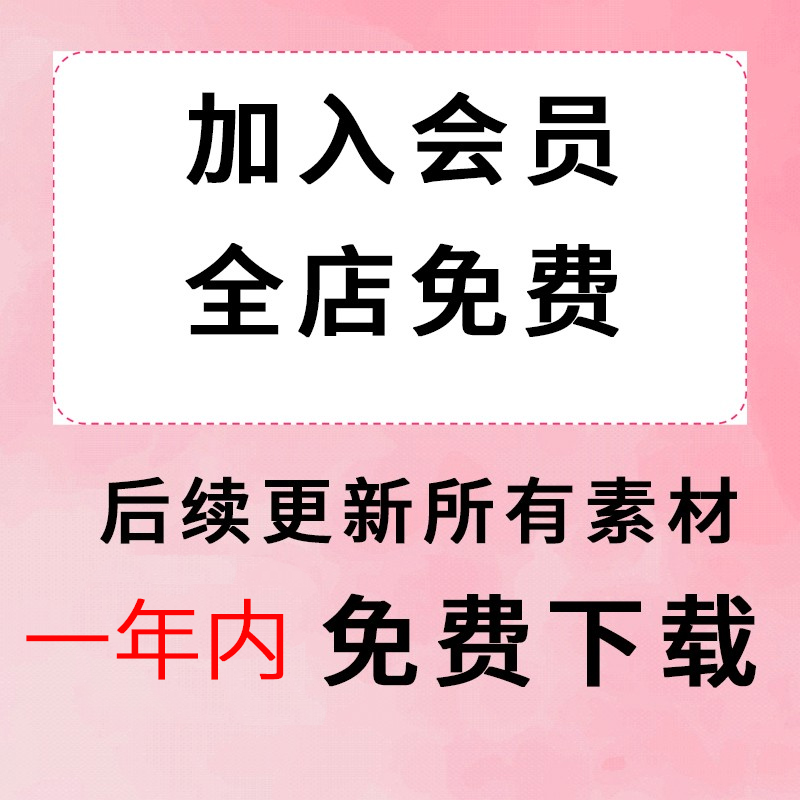 低碳环保绿色出行绘画电子版模板成品低碳生活儿童画线稿可涂色A4