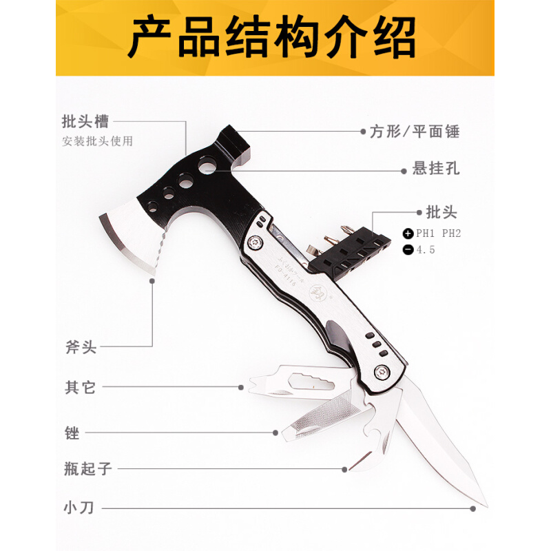 。日本福冈家用木工斧子砍骨斧头手工锻打消防斧进口德国户外小战